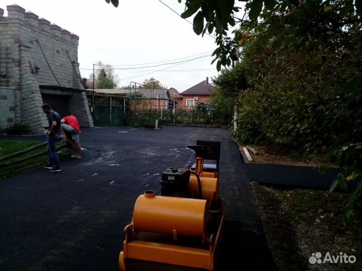Укладка асфальта, Асфальтирование
