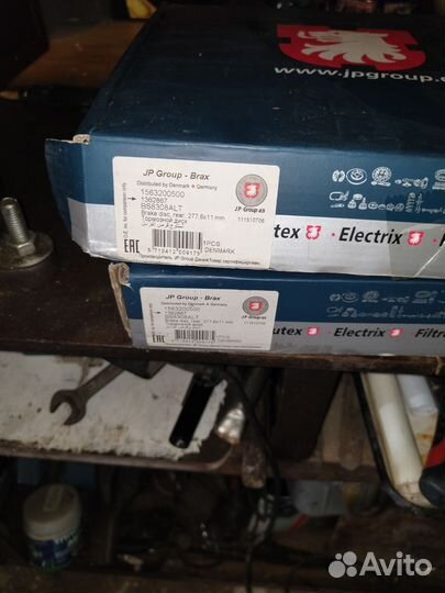 BS8308ALT Тормозной диск, — JP Group