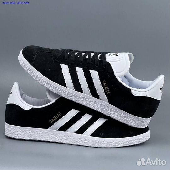 Кроссовки Adidas Gazelle (Арт.28853)