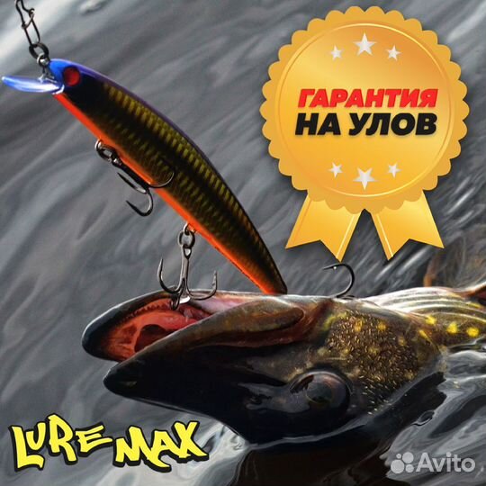 Воблер LureMax ZIF 90F DDR-030 8,5 г