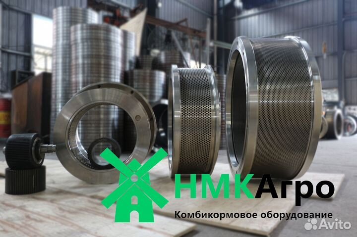 Матрицы кольцевые CPM и jwzlh, ролики