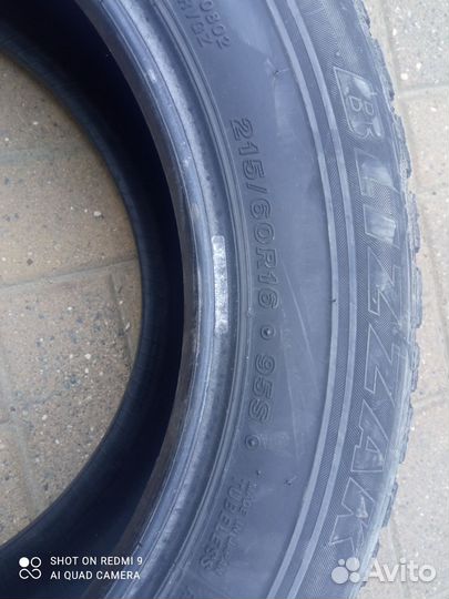 Bridgestone Blizzak Ice 215/65 R16