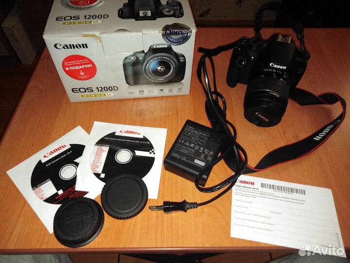 Зеркальный фотоаппарат