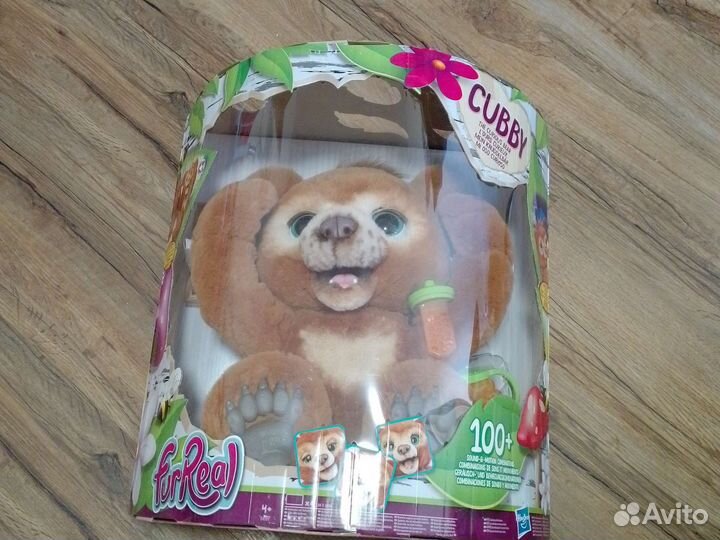 Игрушка мишка