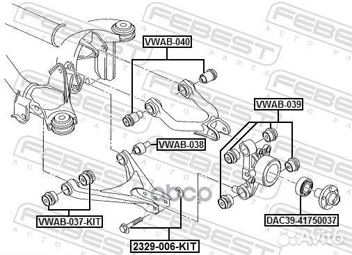 Болт с эксцентриком (ремкомплект) audi A6/avant