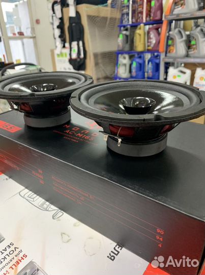 Колонки Урал 16 дюймов 