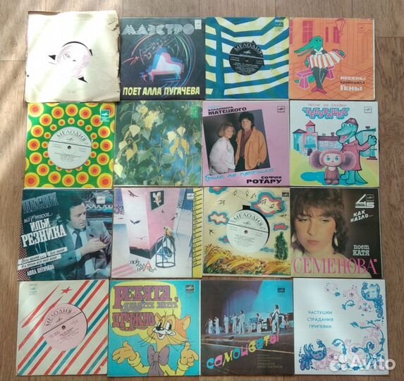 Грампластинки маленькие