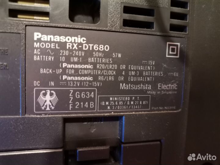 Panasonic RX-DT680