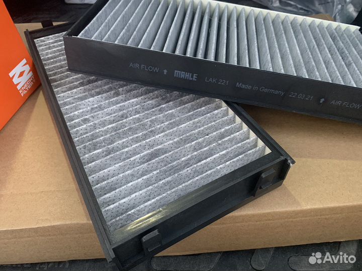 Фильтр салона угольный BMW X5