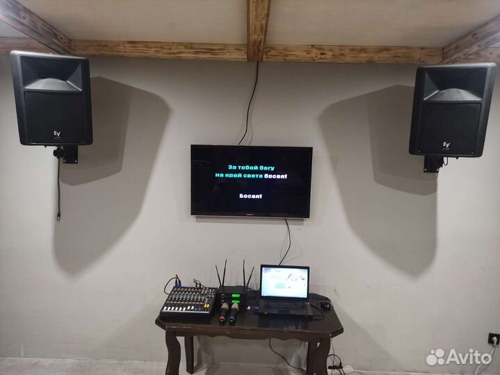 Electro voice SxA 360