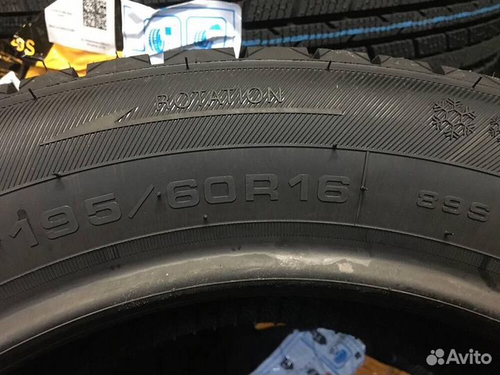 Boto BS 66 195/60 R16 89S