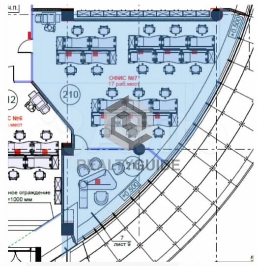 116 м2 Бизнес-центр 