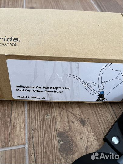 Адаптер Bumbleride