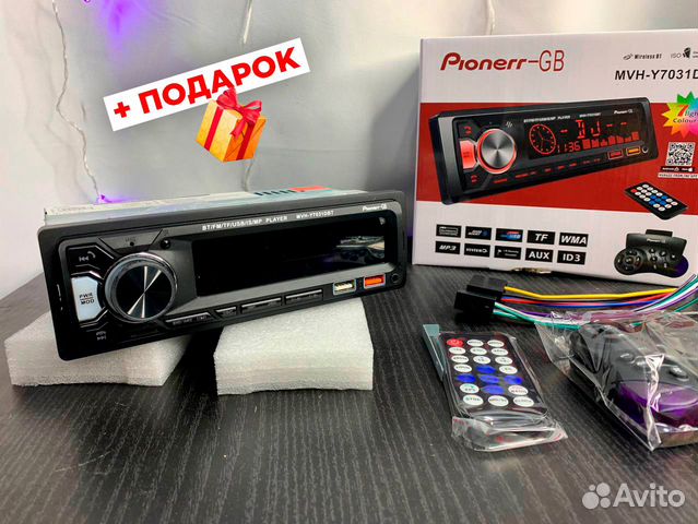 Магнитола с блютузом