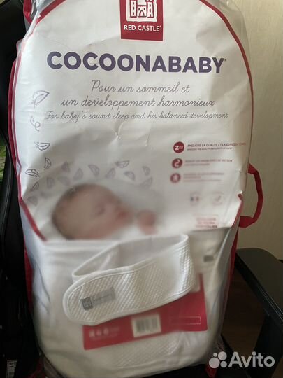 Кокон red castle cocoonababy