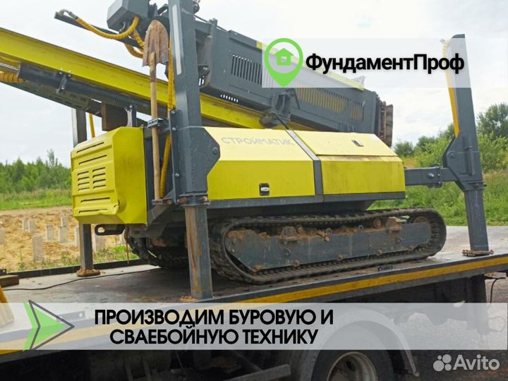 Жб сваи