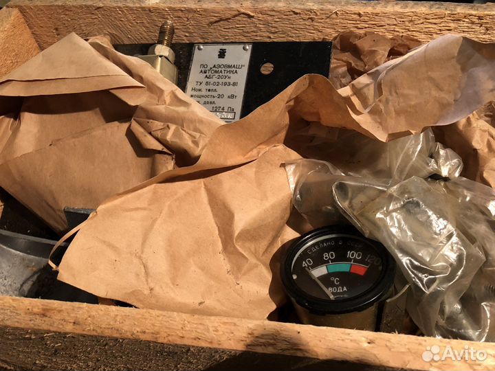 Котёл кс-Т-16 + автоматика с горелкой абг-20