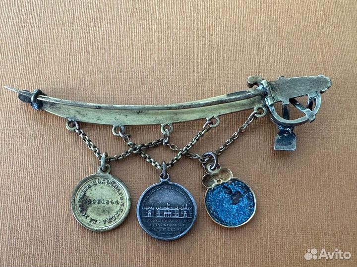 Колодка с фрачными наградами 