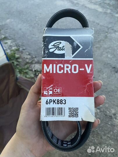 Ремень генератора на калину