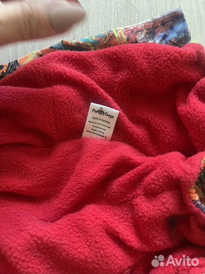 Куртка для собак мелких пород