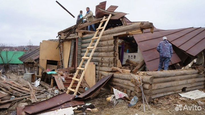 Рабочие РФ рб