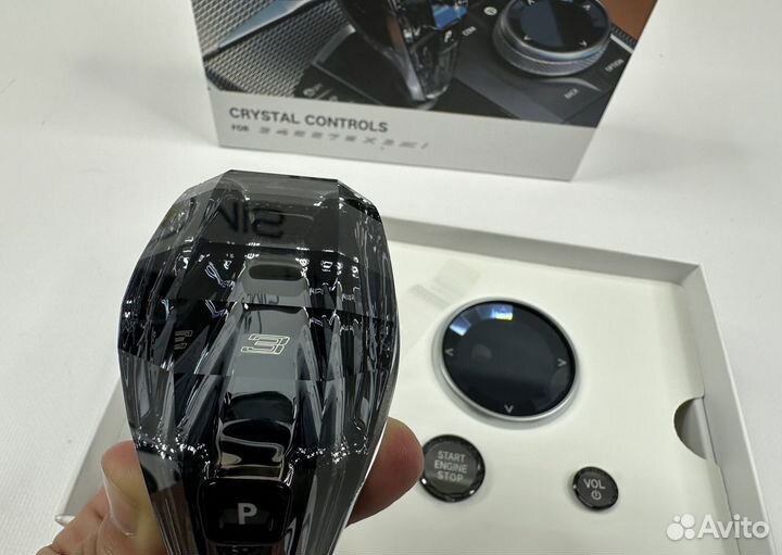 Хрусталь Комплект BMW 3 G20 G21 G22 G23