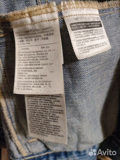 Куртка джинсовая Levi's женская