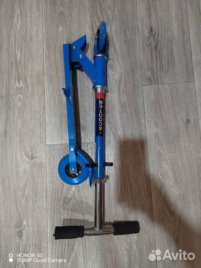 Самокат детский двухколесный новый