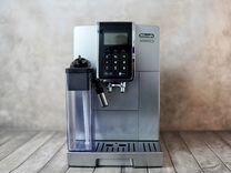 Кофемашина delonghi ecam 350.75.SB