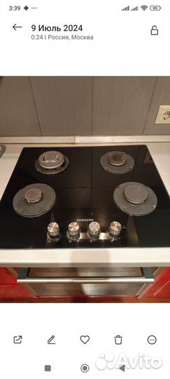 Варочная панель