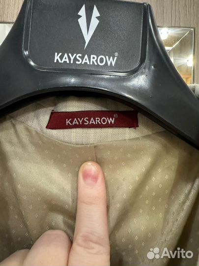 Костюм мужской