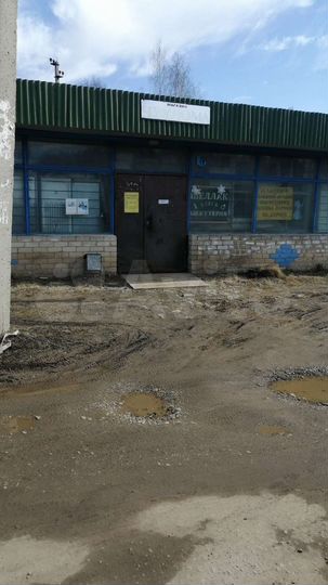 Торговая площадь, 199 м²