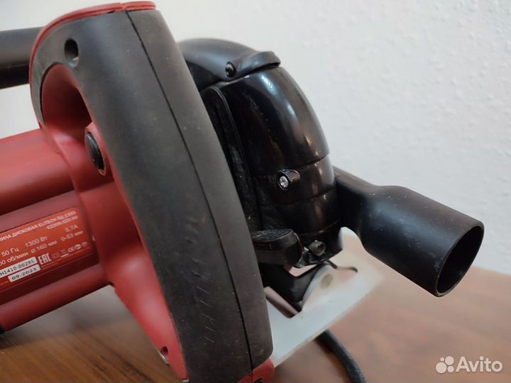 Дискова пила Elitech