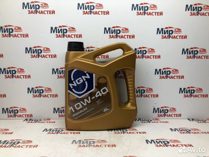 Масло моторное NGN 10W-40 4л Premium