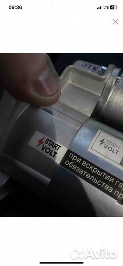 Стартер ваз 2114