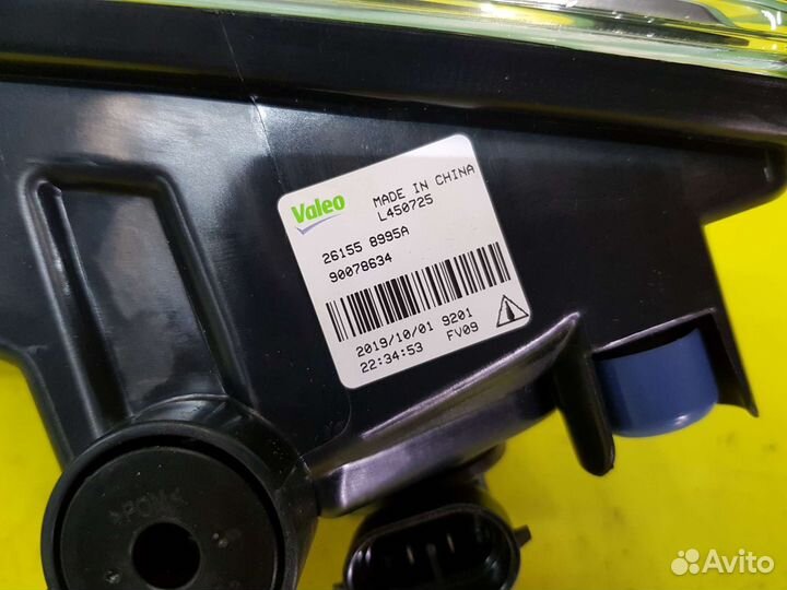 Птф Nissan Qashqai J11 X-Trail T32 261558995A