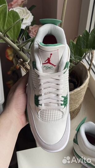 Nike air jordan 4 sb pine green