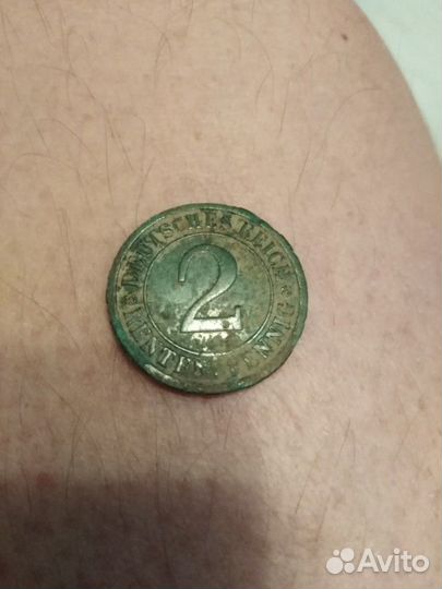 Монета Фенинг