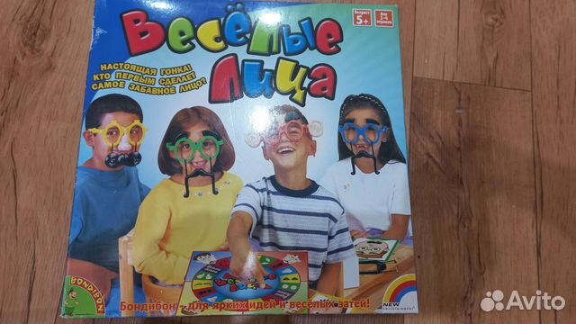 Настольные игры