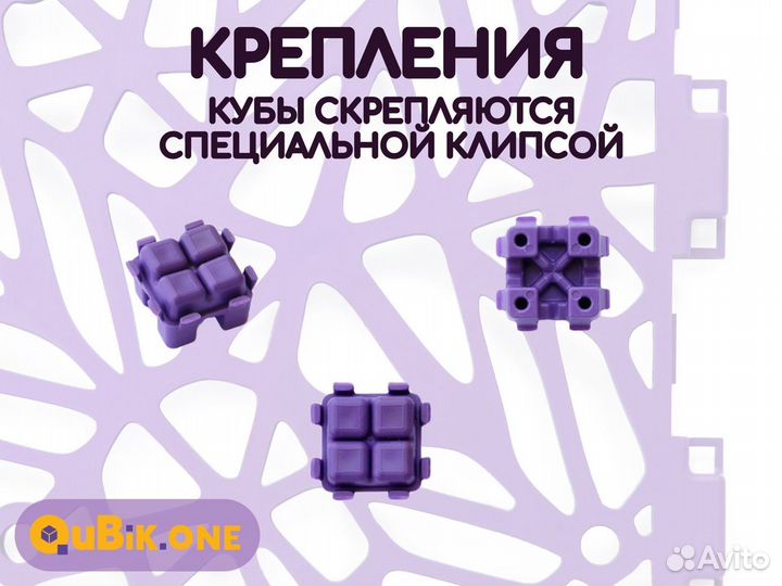 Конструктор для взрослых универсальный XY39