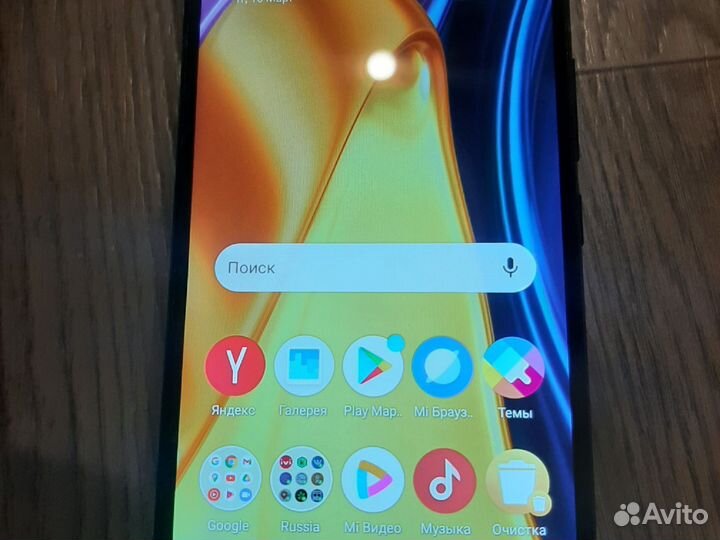 Xiaomi Poco C40, 3/32 ГБ