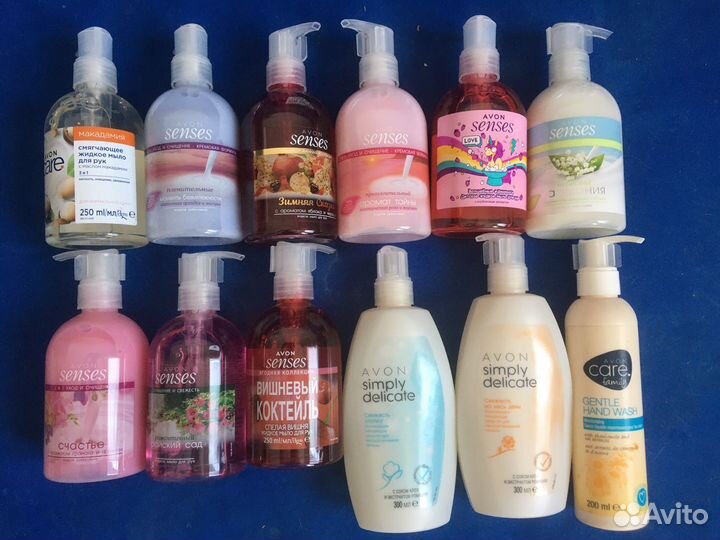 Avon