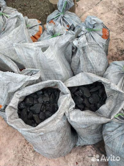 Уголь каменный в мешках