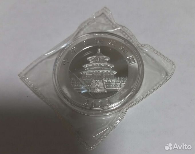 10 юаней серебро