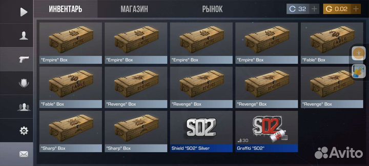 Продам за ак