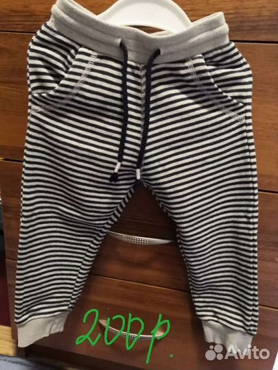 Вещи для мальчика