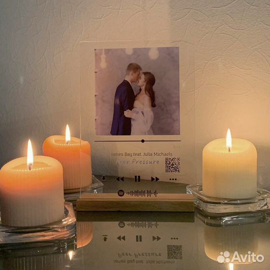 Трек-пластинка на стекле