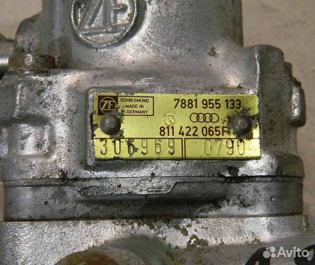 Рейка рулевая гидро Audi 80 B3 (дефект крепления)