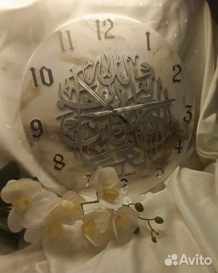 Шамаиль золотой