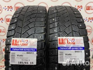 Viatti Brina Nordico V-522 185/65 R15